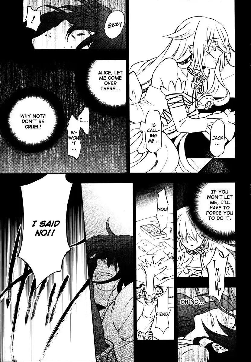 Pandora Hearts Chapter 74 51